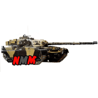 -NMM- emblem