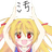 OBUTU emblem