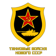 CTW emblem