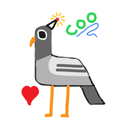 PIJUN emblem