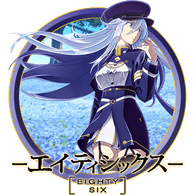 -86- emblem