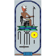 COAR emblem