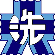 OGA emblem