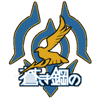 ARP emblem