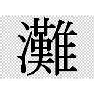 T_NK emblem