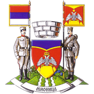 OBK emblem
