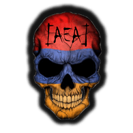 AEA emblem
