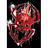 RECLU emblem