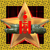 -HERO emblem