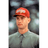 GUMP emblem