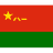 CPLAA emblem
