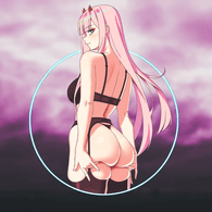 SUFRE emblem