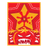 2MATO emblem