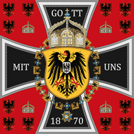 GMU-2 emblem