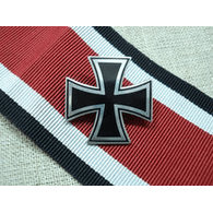 TGBR emblem