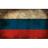 HMTF emblem