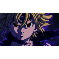 ATG emblem