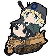 -NT- emblem