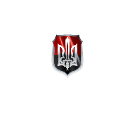 RSU emblem