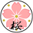 SAKU emblem