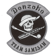 DZK emblem