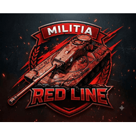 RLINE emblem