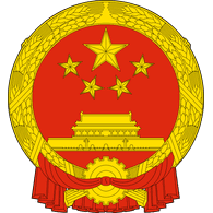 CCDI emblem