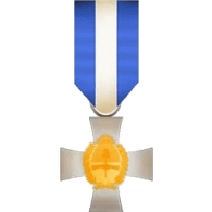 A_R_U emblem