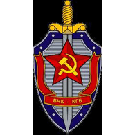 -KGB emblem