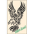 EA_ emblem