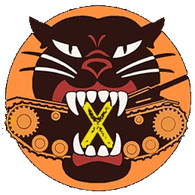 DHO-X emblem