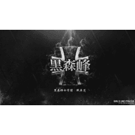 -JP emblem