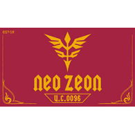 ZAKU2 emblem