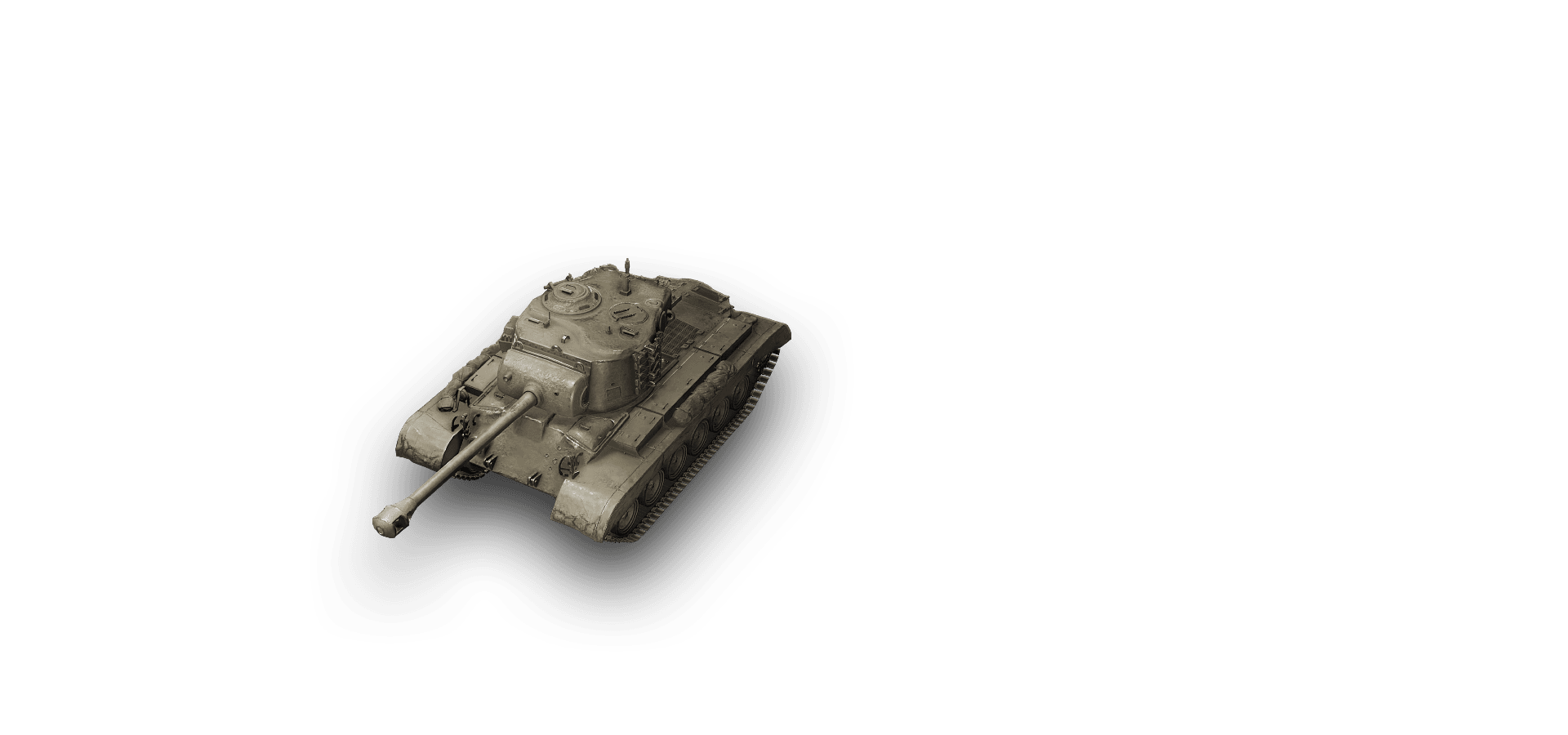 T26E5