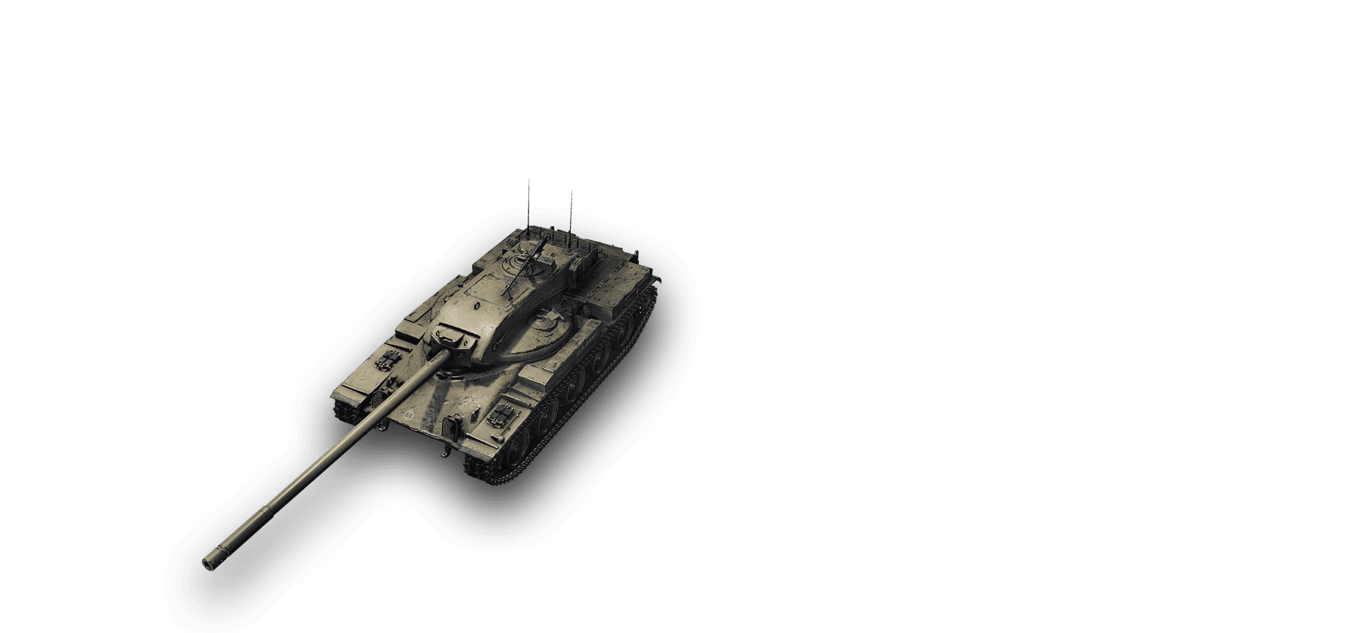 AAT60