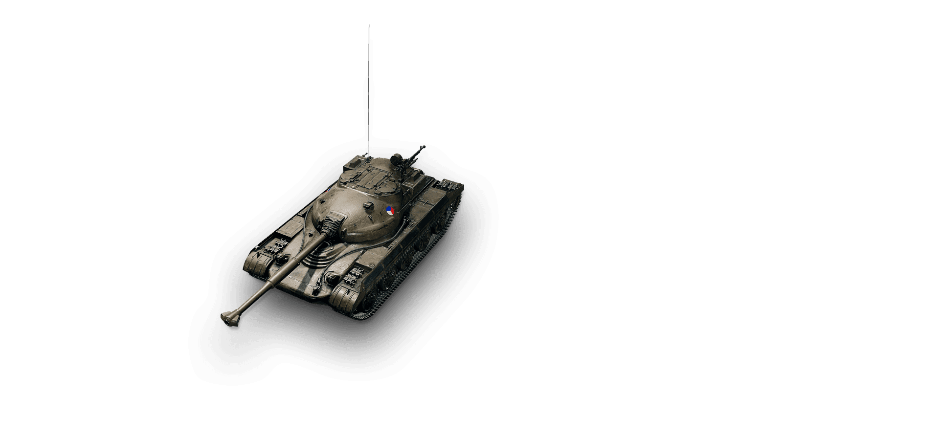 ZŤS Vz.63-1 Ogar