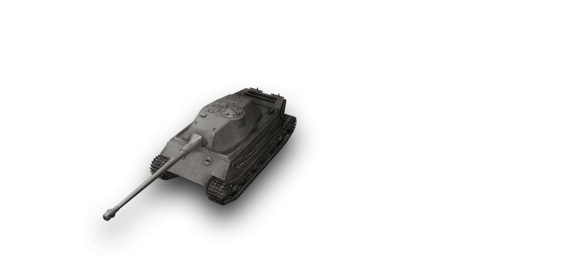 VK 45.02 (P) Ausf. A