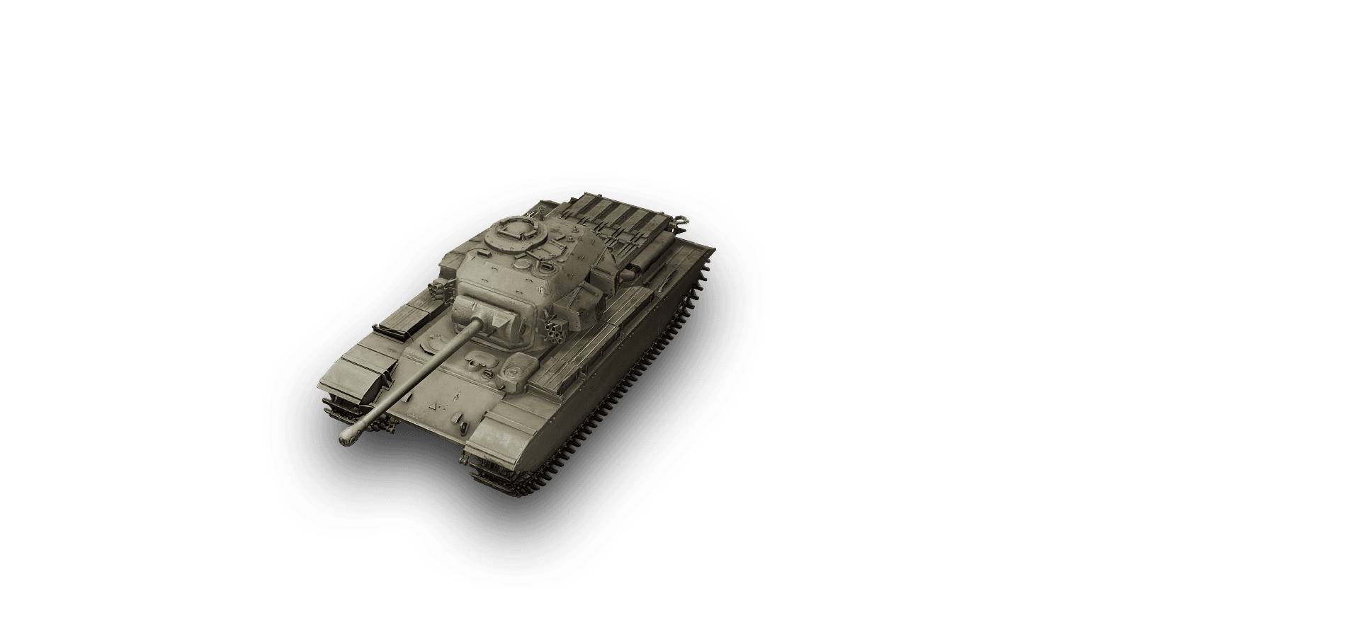 FV201 (A45)