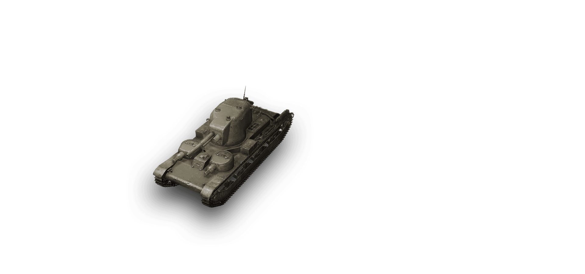 25TP KSUST II