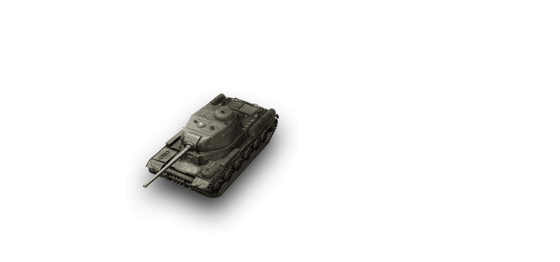 IS