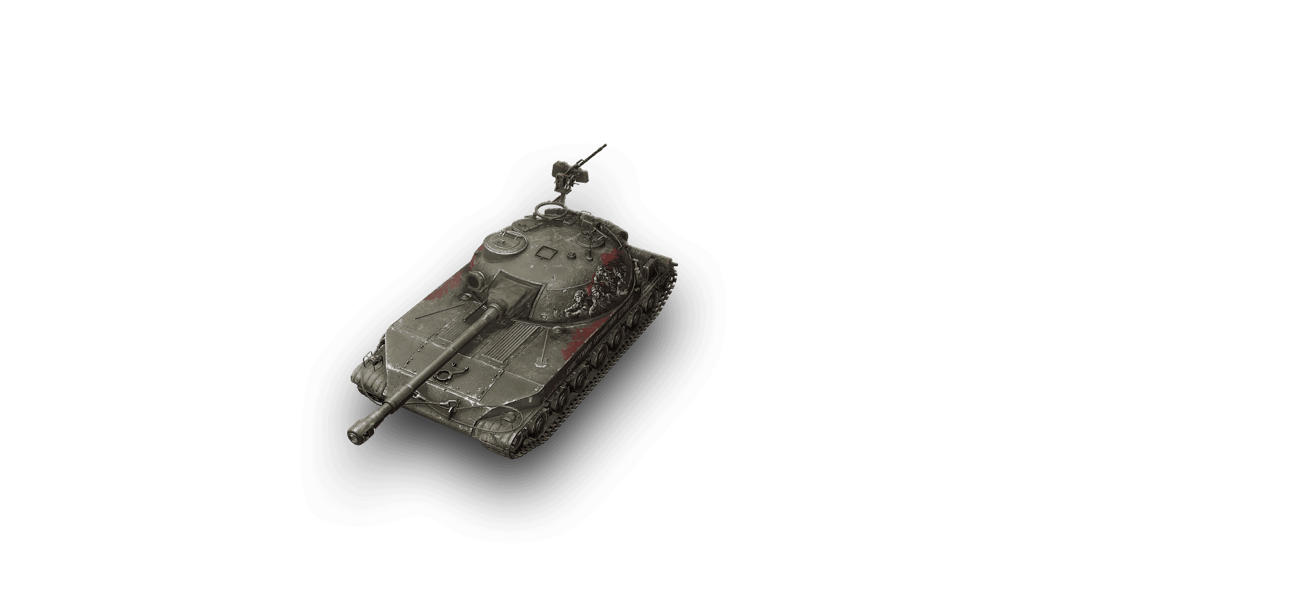 STG Guard