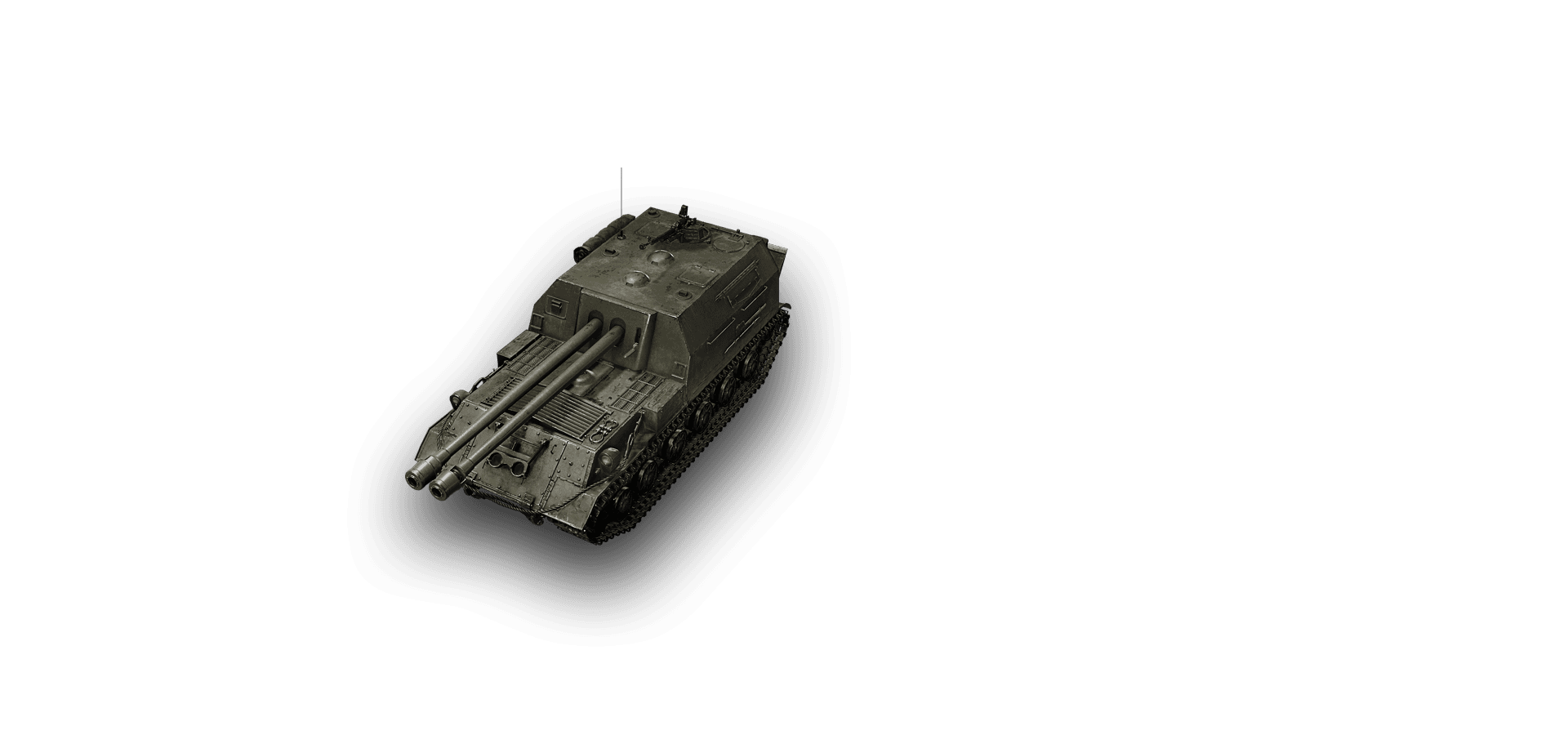 ISU-122-2