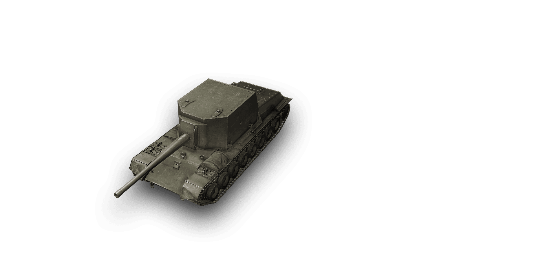 SU-100Y