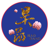 HAO emblem