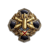 TGT emblem