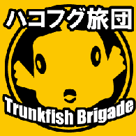 HUGU emblem