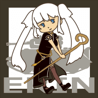 ERIN emblem