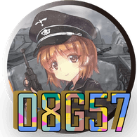 08G57 emblem