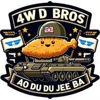 4WD-B emblem