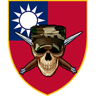 TRR emblem